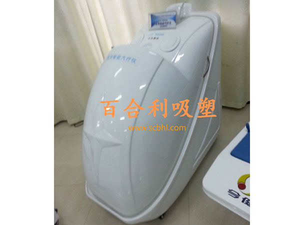 消毒儀器吸塑